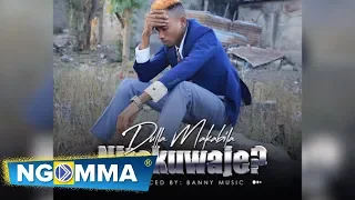 dulla makabila nitakuwaje official audio