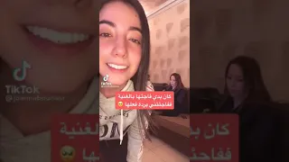 اغنية امي نبع الحنان بصوت                                      دندنها