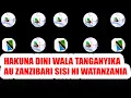 Lagu ''WAMEKIWAKISHA! GENZ WANATOA MSIMAMO WAO WA MAANDAMANO AKISEMA RAIS AMEPANIC NA ATATOLEWA IKULU.