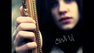 هذا انا ادم Adam  هذا انا ادم Adam