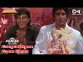 Download Lagu Ganpati Apne Gaon Chale | Agneepath | Ganpati Song | Ganesh Visarjan Songs