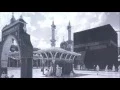 Download Lagu *Best*Rare* - Qari Minshawi - Surah Fatiha