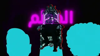 Marwan Pablo CTRL Wazad Remix مروان بابلو كنترول وزاد ريمكس 