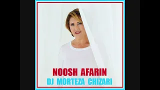 نوش آفرین ریمیکس آهنگ آشتی از دی جی مرتضی چیذری 