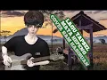 Download Lagu MATA HEPENG_ LAYLA HASIM || COVER SAM HASIBUAN || LAGU TAPSEL MATA HEPENG