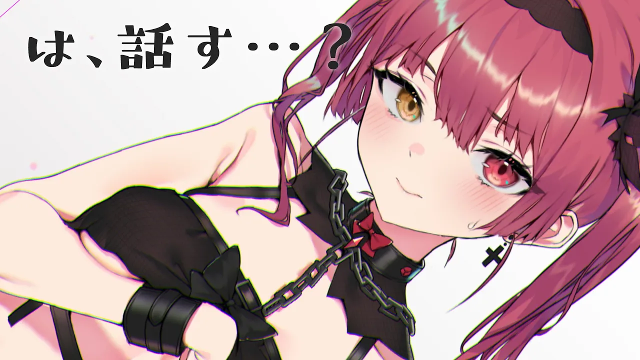 【脱下ネタ】なにもかも間に合わなかった苦渋の雑談【ホロライブ/宝鐘マリン】