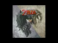 Legend Of Zelda Twilight Princess OST: Zant Battle