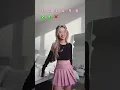 Download Lagu 2022 Random Kpop Dance Challenge