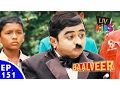 Download Lagu Baal Veer - Episode 151