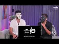 سيف نبيل -أم الشامات Saif Nabeel - Em Alshamat (Music Video) 2025