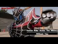 Download Lagu Kamen Rider Revice The Mistery Full Theme Song [Without You]
