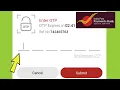 IPPB Bank otp Not Received Verification code Problem 6 digit Code Fix