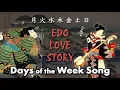 Download Lagu Japanese Days of the Week Song | Learn Japanese YOUBI with Samurai Music \u0026 Ukiyo-e!