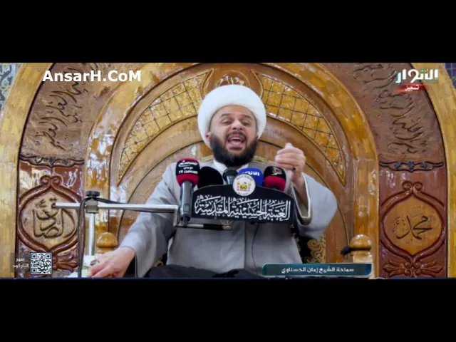 ⁣القدوة والأسوة في القرآن الكريم - 5 الشيخ زمان الحسناوي ليلة 20 رجب 1443 هـ كربلاء المقدسة