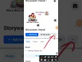 Download Lagu How to copy Facebook Link Easily/ Facebook का लिंक कोपी कैसे करें