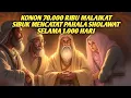 Download Lagu Pahala Sholawat ini Dicatat 70.000 Malaikat Dalam Seribu Hari😲