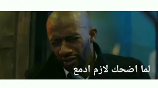 احزاني ديما قتلاني   عصام صاصا   حالات واتس دندنها