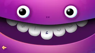 تطبيق منهج التبيان التمهيدي لتعليم الصغار 