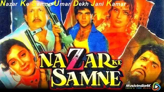 Download Nazar Ke Samne Umar Dekh Jani Kamar MP3