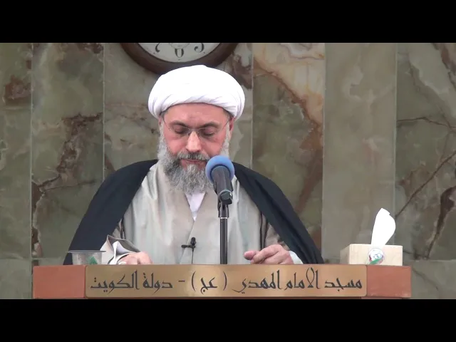 ⁣ذرية فاطمة وذرية مريم - سماحة الشيخ / عبدالله دشتي