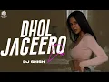 Download Lagu Dhol Jageero Da (Remix) Dj Shish | Punjabi Song