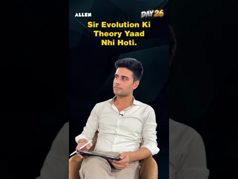 Evolution Theories Trick 🧬 Lamarckism, Darwinism & Mutation Theory #neet #neet2027