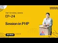 Session in PHP PHP Tutorial in Hindi