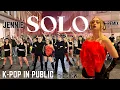 Lagu [KPOP IN PUBLIC | ONE TAKE ]  JENNIE  'SOLO' THE SHOW VER. | DANCE COVER BY TSUKIYOMI