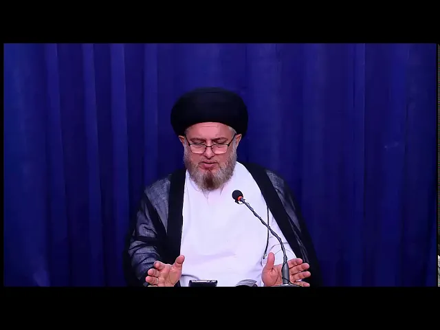 بحث الغيبة ( الحصانة المعنوية للأفراد )  73