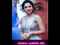 Download Lagu Nuvvu  #yadikosthe #❤️ Love failure ##short song 💕💕💕 #