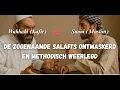 Download Lagu Wie zijn al-Ashari \u0026 al-Maturidi - Aqidah wetscholen