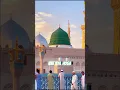 Download Lagu top 5 most popular Islamic ringtone 🥰| Assubhu bada | Liyakun | ahwarun #shorts