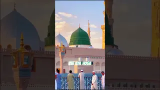 Top 5 Most Popular Islamic Ringtone Assubhu Bada Liyakun Ahwarun Shorts 