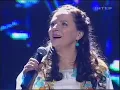 Нина Матвиенко и Анастасия Петрик Сіла птаха Чарівна скрипка