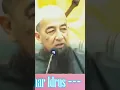 Download Lagu HUKUM TAK BAYAR HUTANG BANK - USTAZ AZHAR IDRUS
