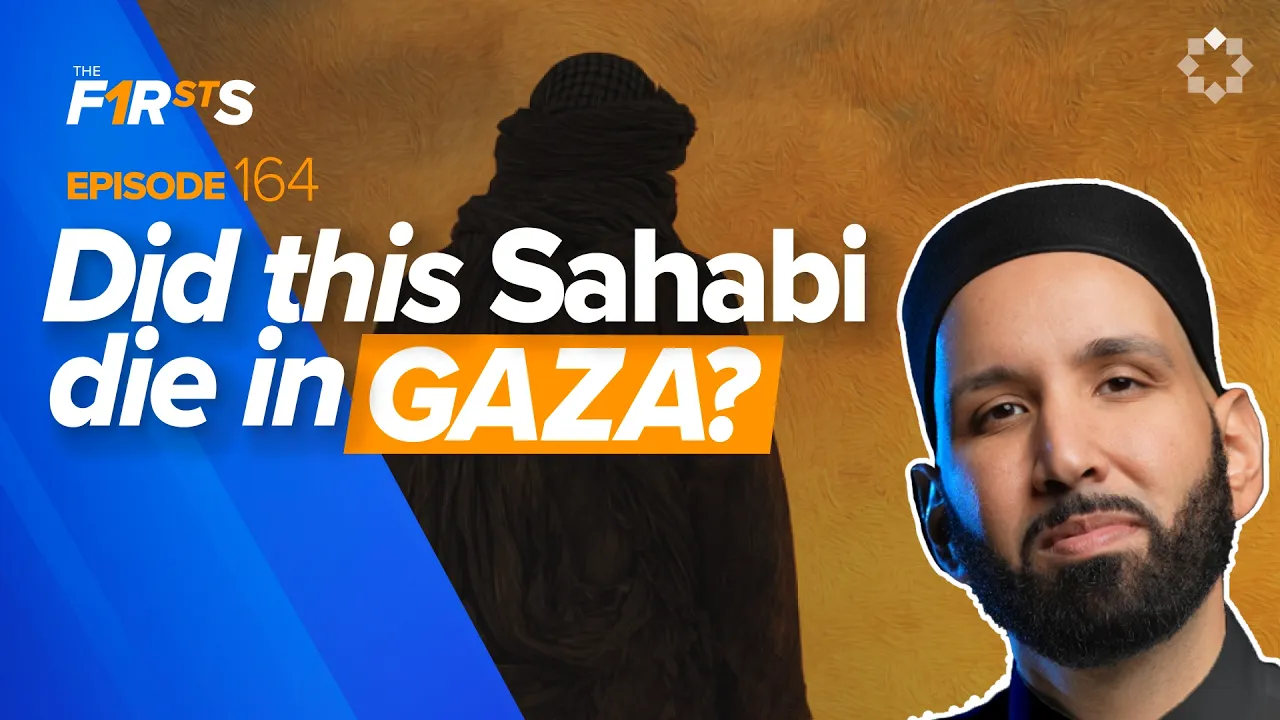 Abdullah ibn Amr (ra): The One Who Preserved The Sunnah | The Firsts | Sahaba | Dr. Omar Suleiman