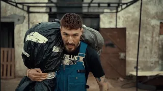 تسريب اغنية امسي ميقو Mc Mego 