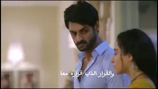 اغنيه مسلسل انت حياتي الرابعه اديتيا و جيني Aditya Ginni Channa Mereya Sad Song S 