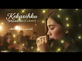 Kekasihku - Ayu Ting Ting (Cover) Orchestra | Lyric Video | REX Entertainment
