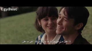عارف حبيبي   عمرو دياب                        دندنها