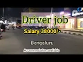 Car Driver Job Bangalore