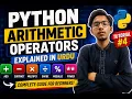 Arithmetic Operators in Python Explained in Urdu Python Tutorial