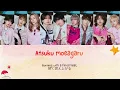 BUDDiiS - Crash Paradise (Karaoke) with Lyrics [Rom/Eng/Kan]
