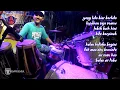 Download Lagu AIR TUBA waw jangan salahkan kalau cak met sampai goyang \