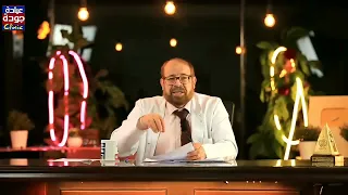 نزيف الرحم والدورة الشهرية    دكتور جودة محمد عواد   دكتور جودة محمد عواد دندنها