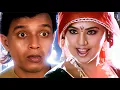 Download Lagu Tere Har Sawal Ka Jawab Ban Jaungi | मिथुन का जबरदस्त गाना | Ila Arun | Sudesh Bhosle | Mithun C