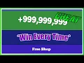 How to Win Gimkit Fast Method 2020 Win Gimkit Every time