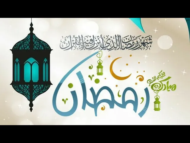 ⁣موعظة  في بداية لأستاذ البحث الخارج في النجف الأشرف سماحة السيد مـحمـد رضا إمام الجزائري