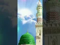 Download Lagu Arabic Nasheed!! Liyakum- Yaumuka#beautiful Arabic Nasheed#viral short#youtubeshorts#2023 .♥️♥️♥️♥️