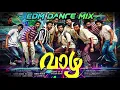 Eyy banane dj